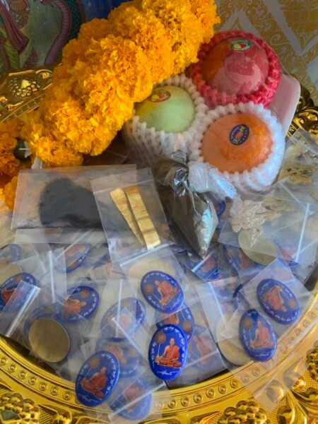 ล๊อคเก็ต ไหว้ครู 10 มิถุนายน 2568