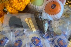 ล๊อคเก็ต ไหว้ครู 10 มิถุนายน 2568